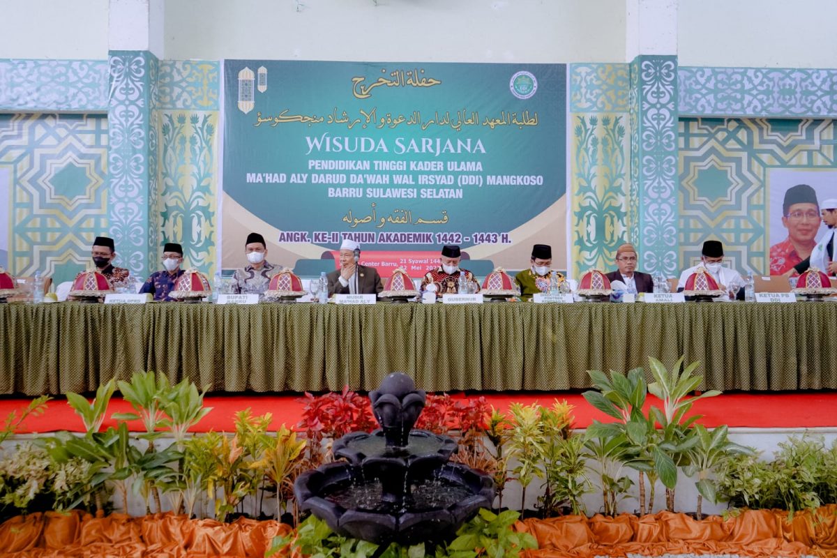 Bupati Suardi Saleh, Hadiri Wisuda Mahasantri Ma’had Aly Pondok Pesantren DDI Mangkoso Di Islamic Center Barru